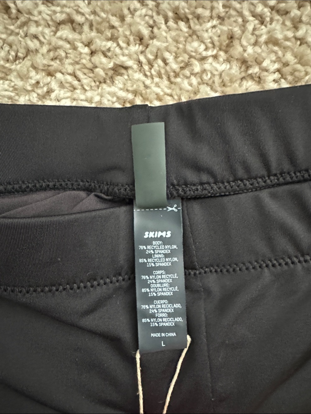 Skims Swim Shirt and Bike Shorts - NWT - Picture 5 of 7